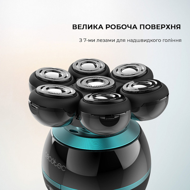 Бритва Cecotec Shamers Bamba PrecisionCare Skull Shaver (CCTC-04443)