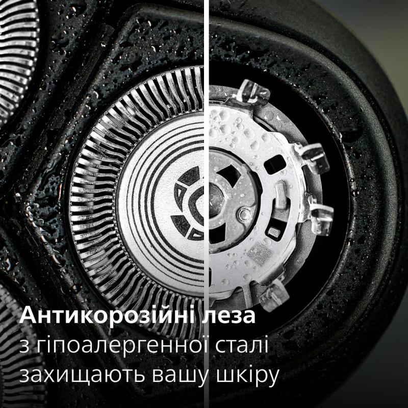 Бритва Philips Shaver series 3000 S3341/13