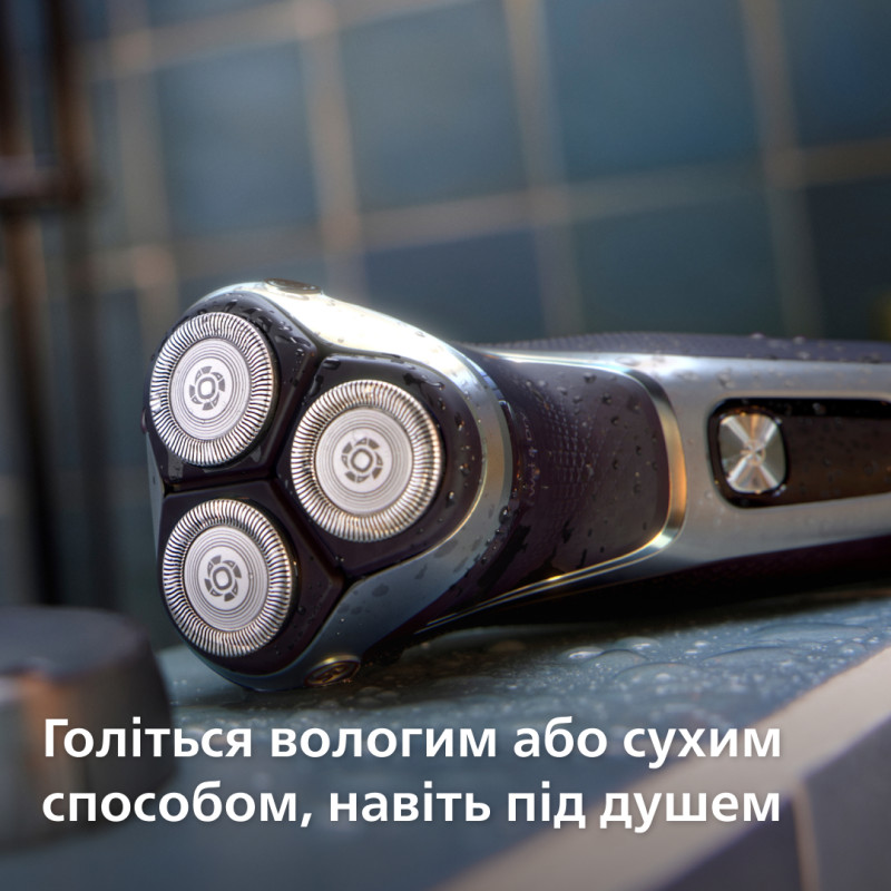 Бритва Philips Shaver series 3000 S3341/13