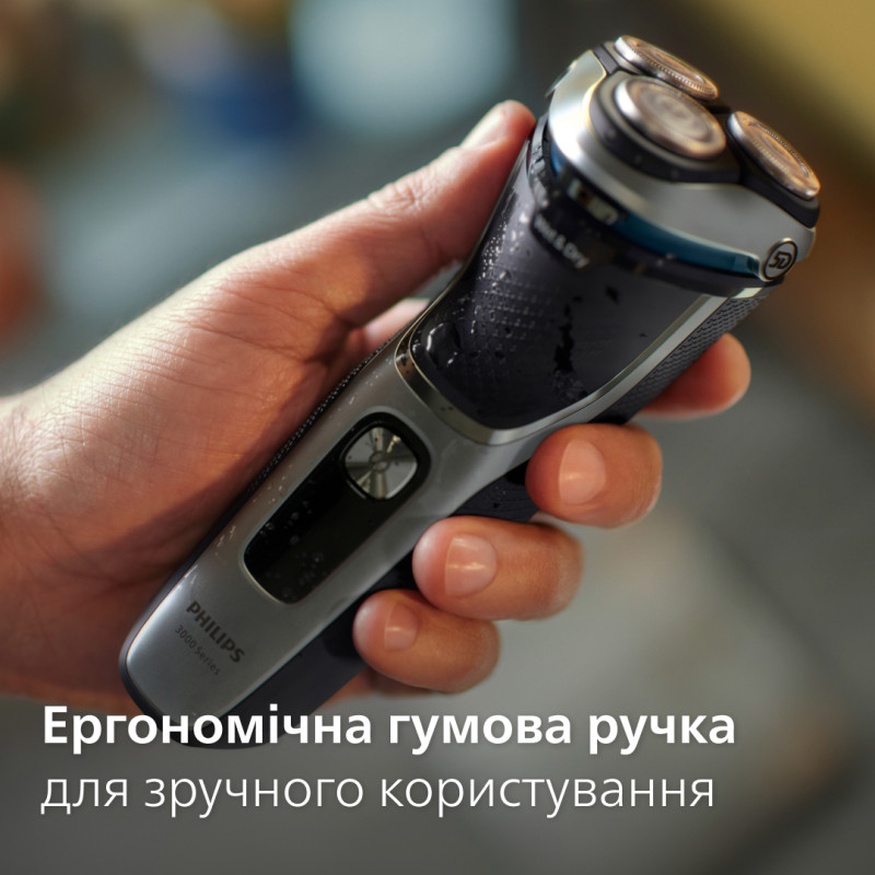 Бритва Philips Shaver series 3000 S3341/13