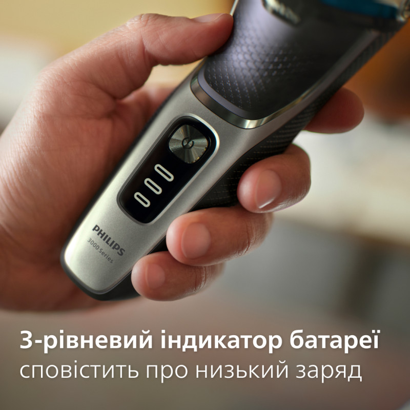 Бритва Philips Shaver series 3000 S3341/13