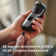 Бритва Philips Shaver series 3000 S3341/13