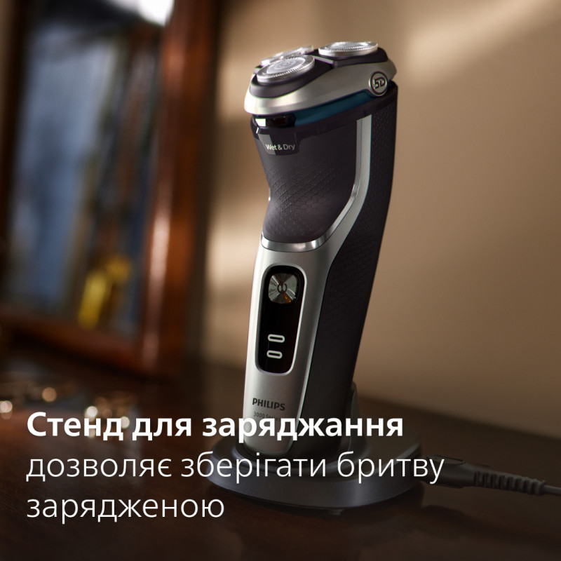 Бритва Philips Shaver series 3000 S3341/13