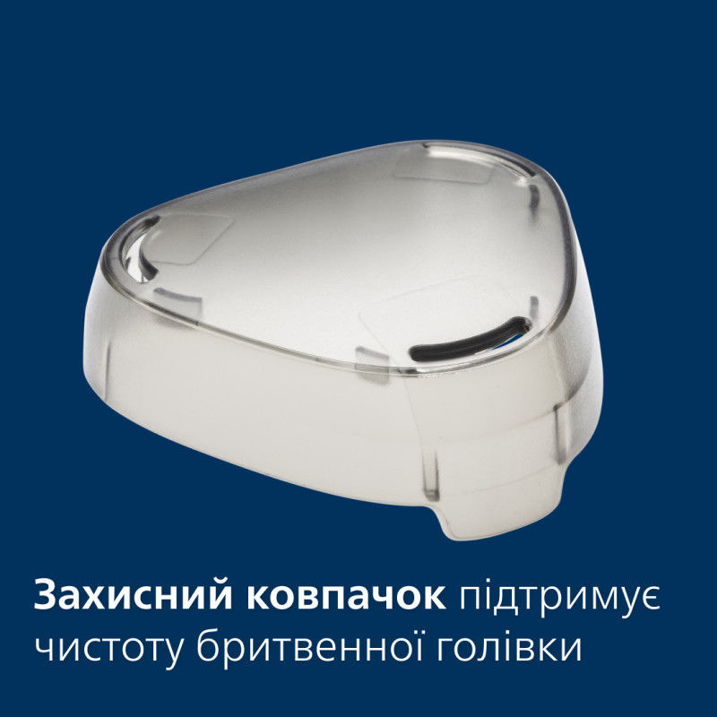 Бритва Philips Shaver series 3000 S3341/13