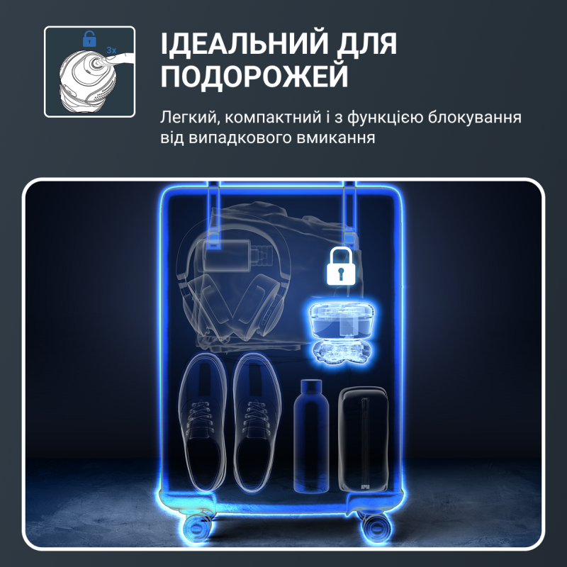 Бритва Rowenta TN3110E0