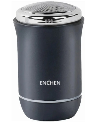 Бритва Xiaomi ENCHEN Traveller