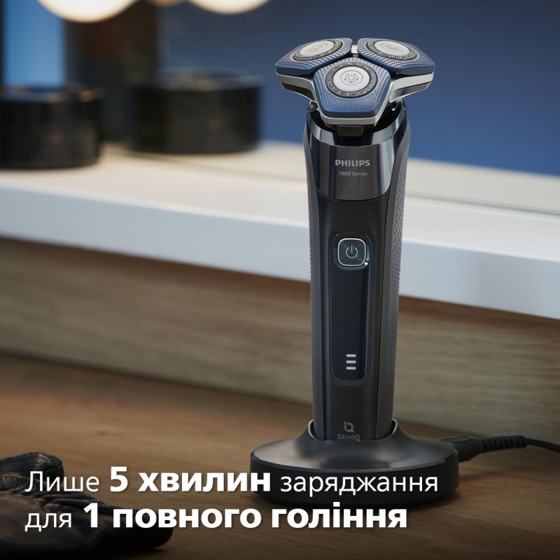 Бритва PHILIPS S7886/35
