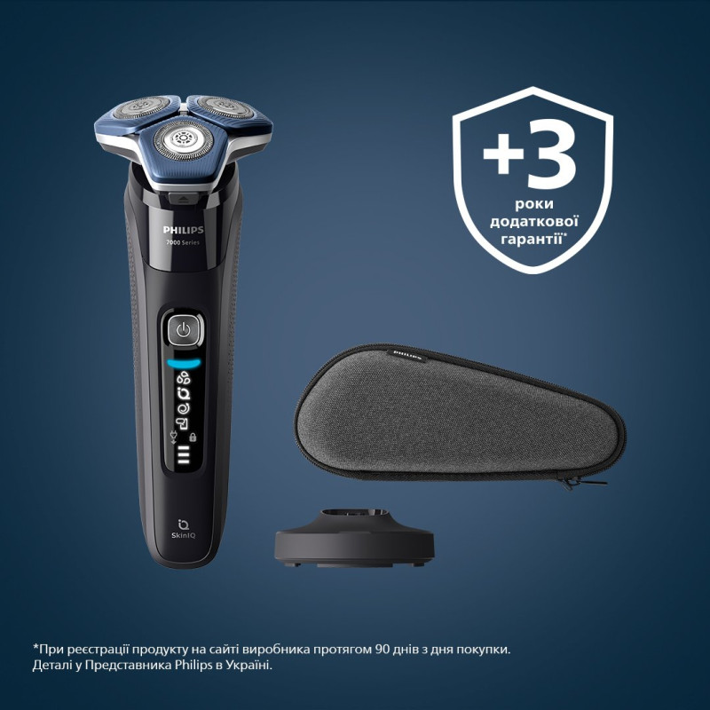 Бритва PHILIPS S7886/35
