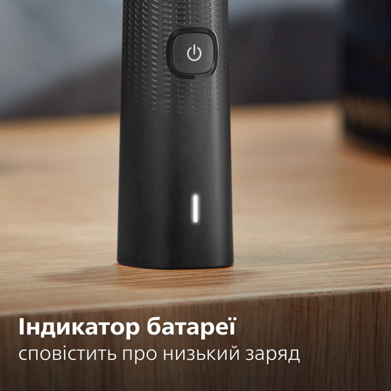 Електробритва Philips Series 5000X X5006/00
