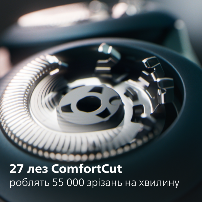 Електробритва Philips Series 5000X X5006/00