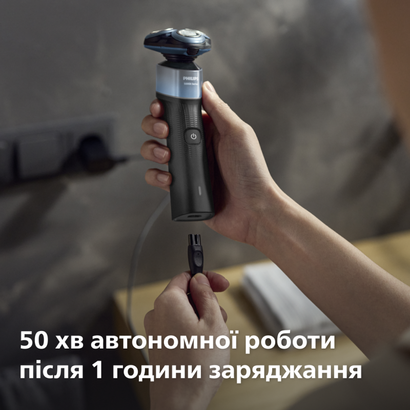 Електробритва Philips Series 5000X X5006/00