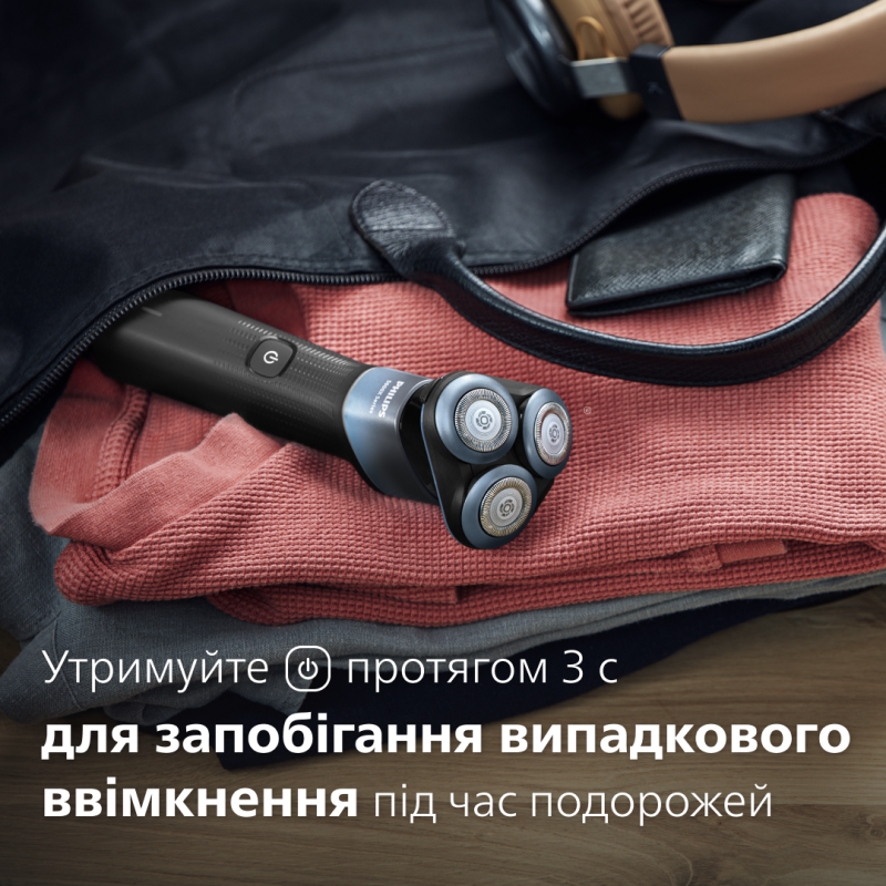 Електробритва Philips Series 5000X X5006/00