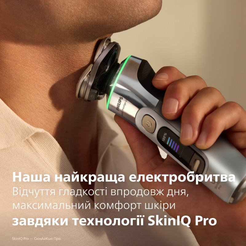 Бритва PHILIPS XP9404/46 i9000 Prestige Ultra
