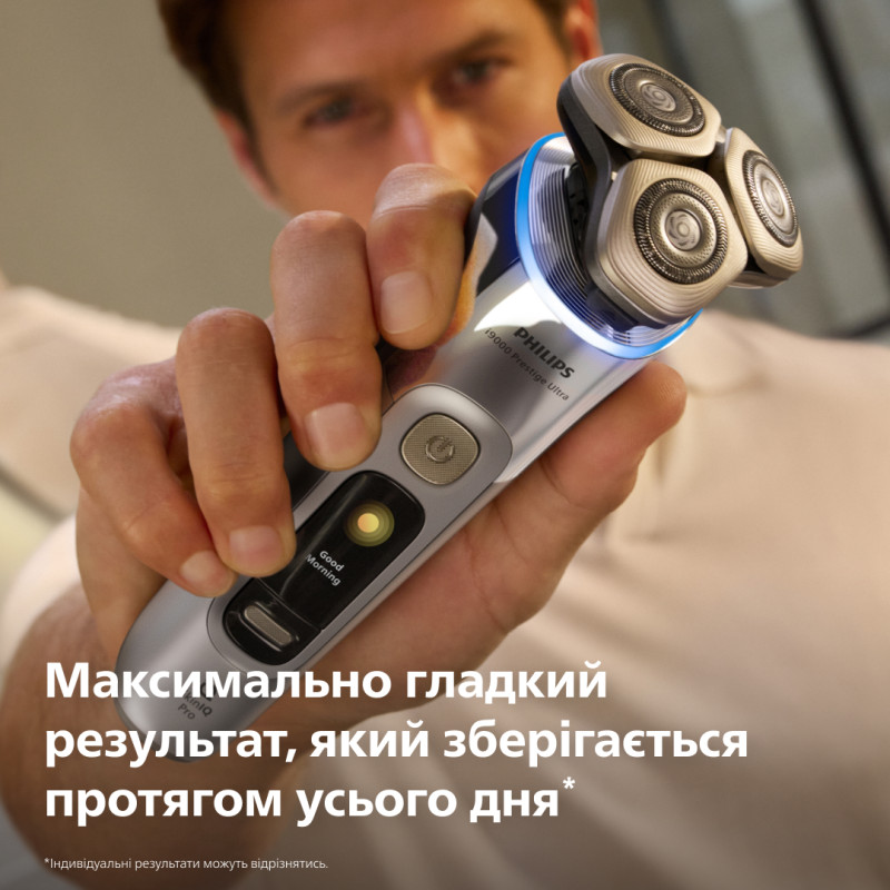 Бритва PHILIPS XP9404/46 i9000 Prestige Ultra