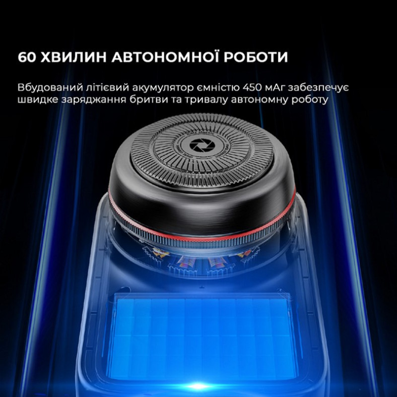 Бритва Metz Camerist Shaver titanium gold with Bag (MZDF013)