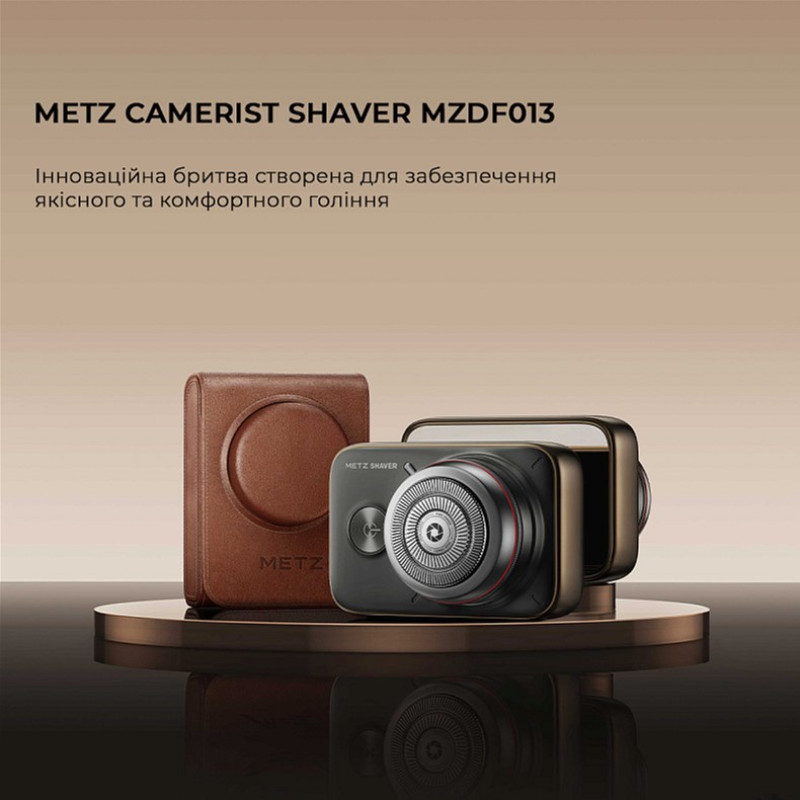 Бритва Metz Camerist Shaver titanium gold with Bag (MZDF013)
