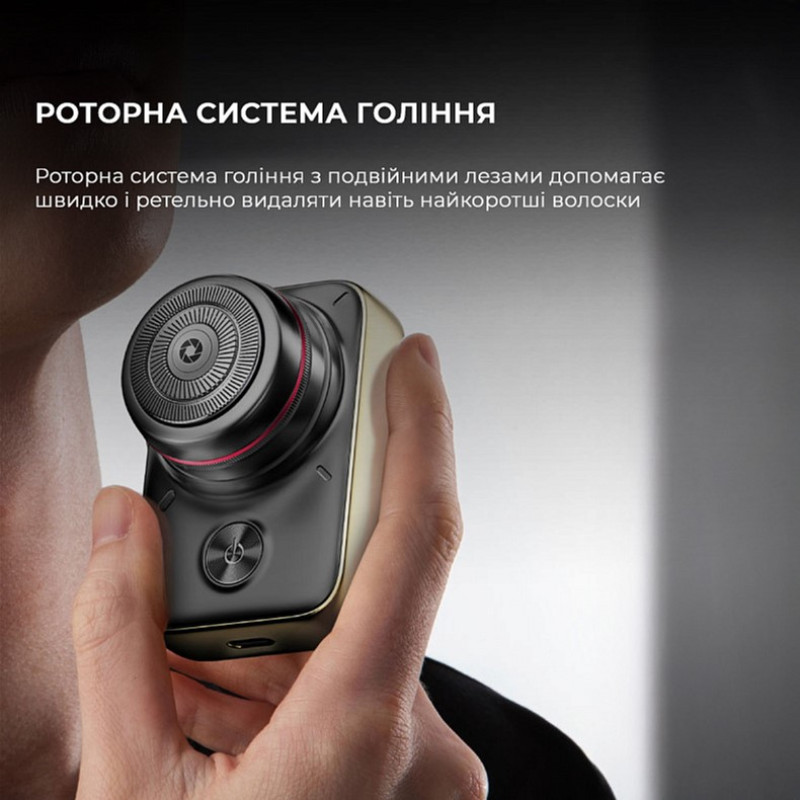 Бритва Metz Camerist Shaver titanium gold with Bag (MZDF013)