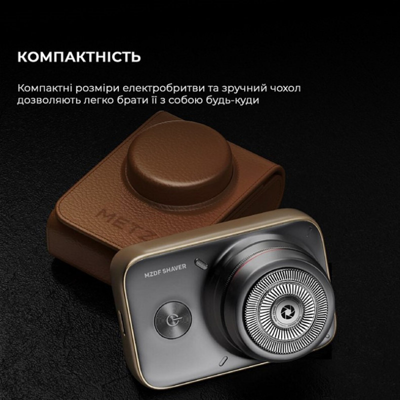 Бритва Metz Camerist Shaver titanium gold with Bag (MZDF013)