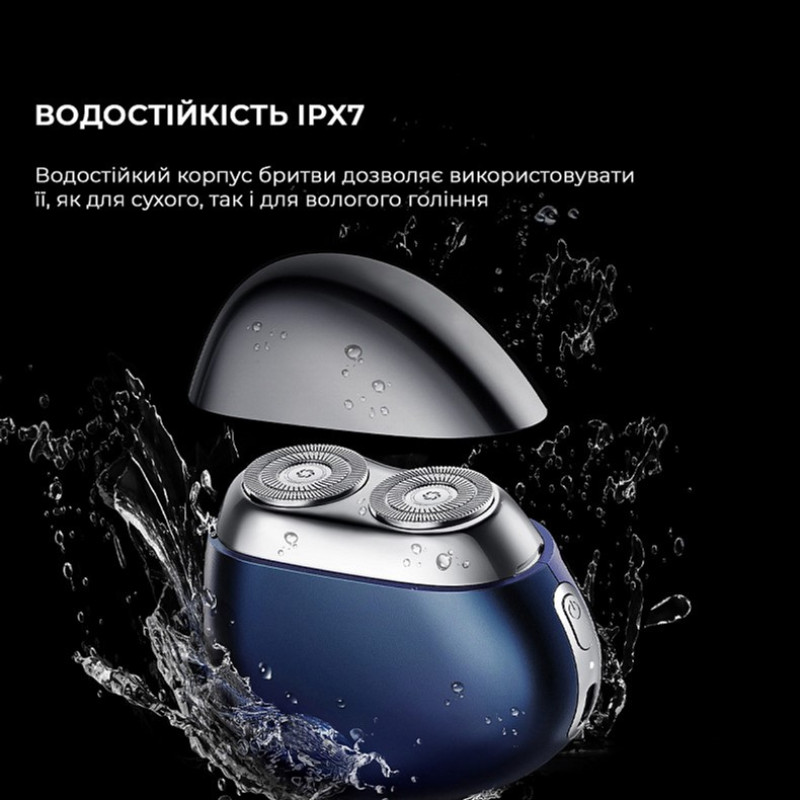 Бритва Metz Firm Stone Shaver (MZPS021-Navy Blue)