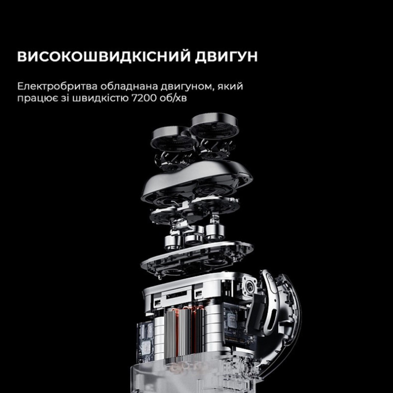 Бритва Metz Firm Stone Shaver (MZPS021-Navy Blue)