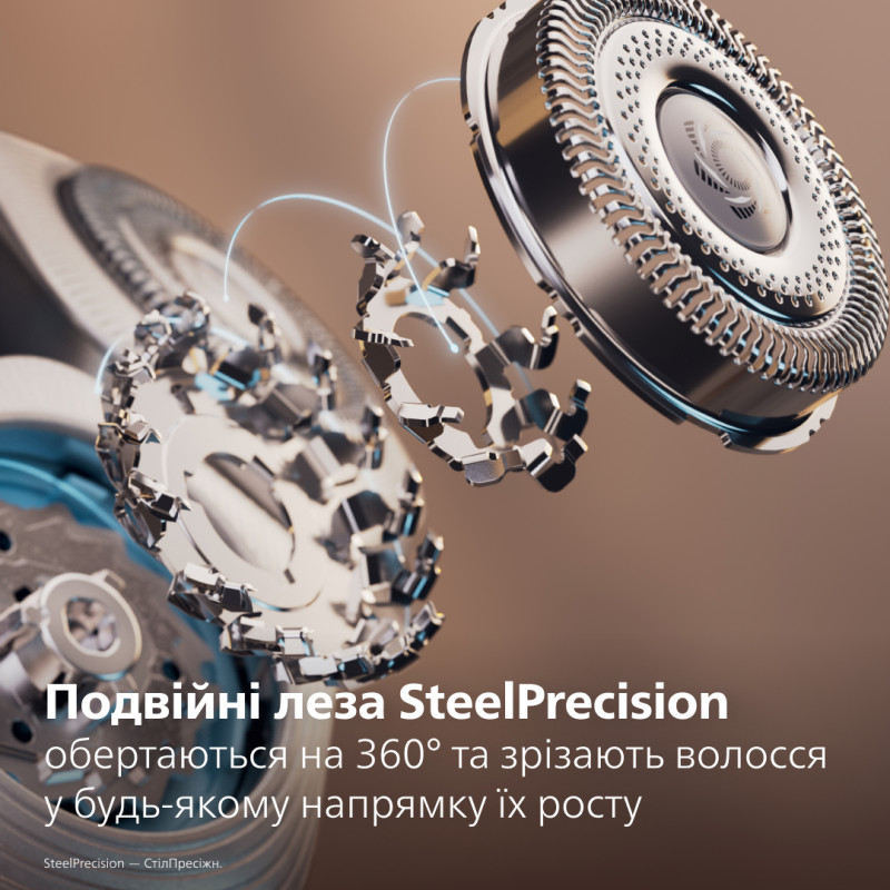 Бритва Philips X9003/30