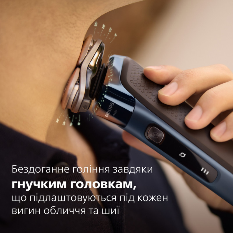 Бритва Philips X9003/30