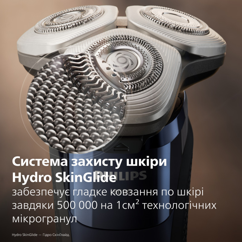 Бритва Philips X9003/30