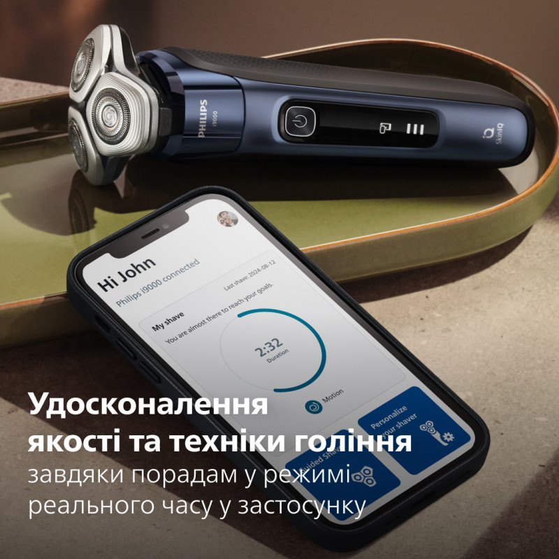 Бритва Philips X9003/30