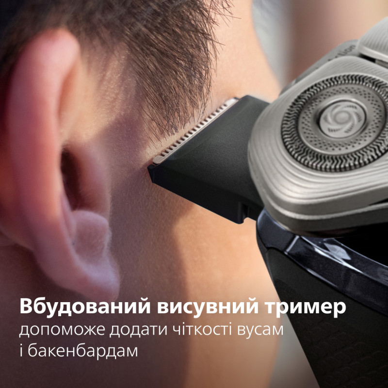 Бритва Philips X9003/30