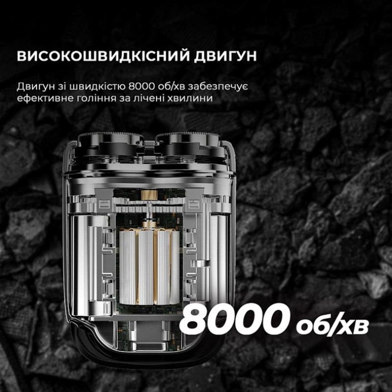 Бритва Metz SuperCar Shaver Black (MZCP021-BK)