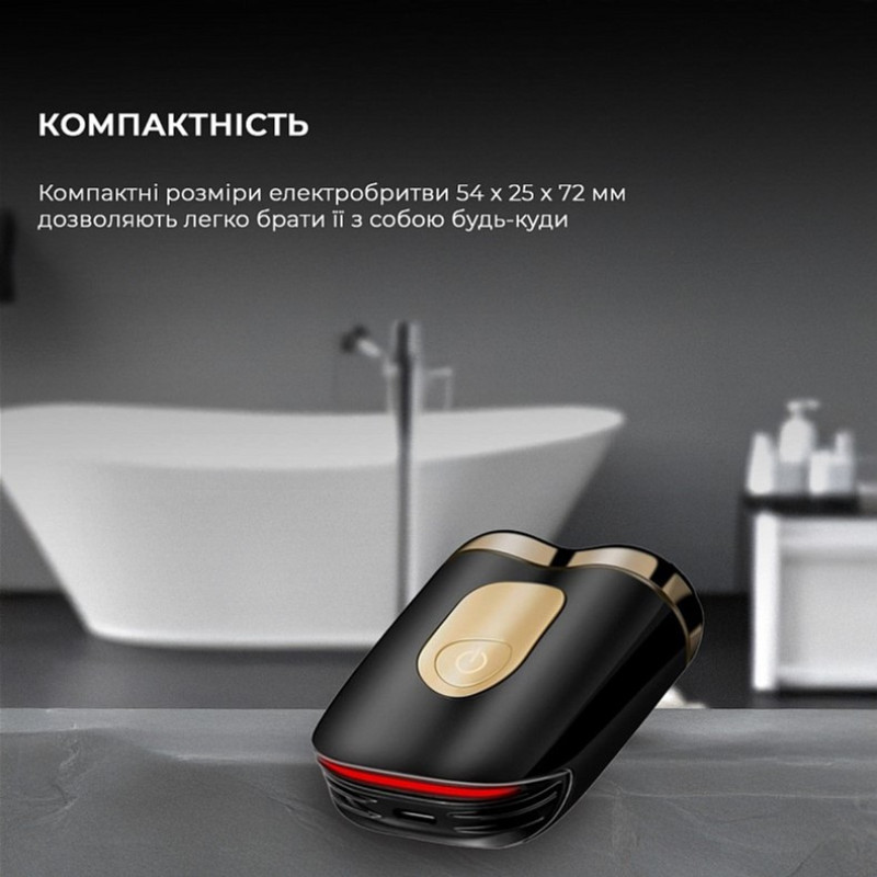 Бритва Metz SuperCar Shaver Black (MZCP021-BK)