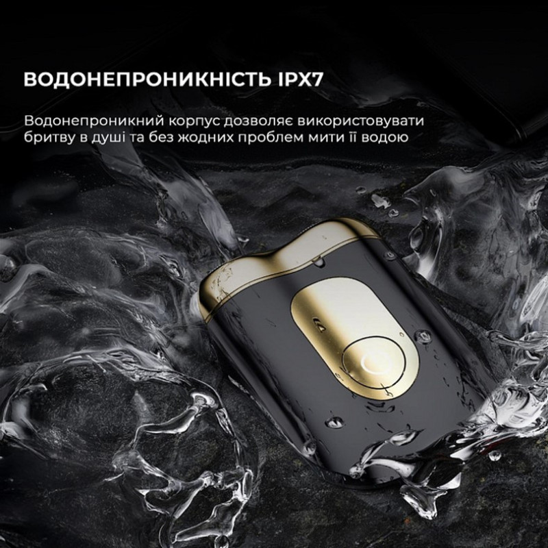 Бритва Metz SuperCar Shaver Black (MZCP021-BK)