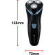 Бритва REMINGTON R1000 R1 Style Series Rotary Shaver