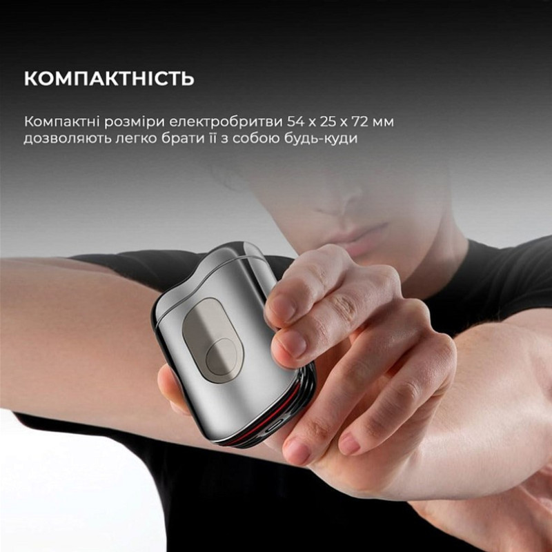 Бритва Metz SuperCar Shaver Silver (MZCP021-SL)