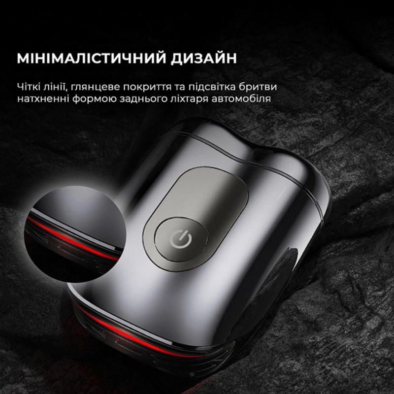Бритва Metz SuperCar Shaver Silver (MZCP021-SL)