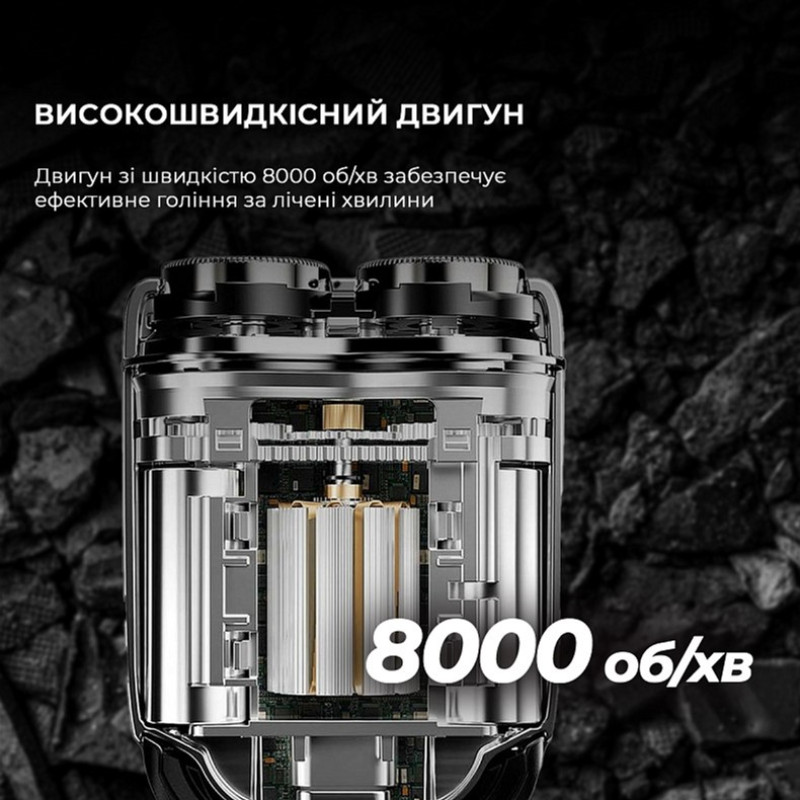 Бритва Metz SuperCar Shaver Silver (MZCP021-SL)