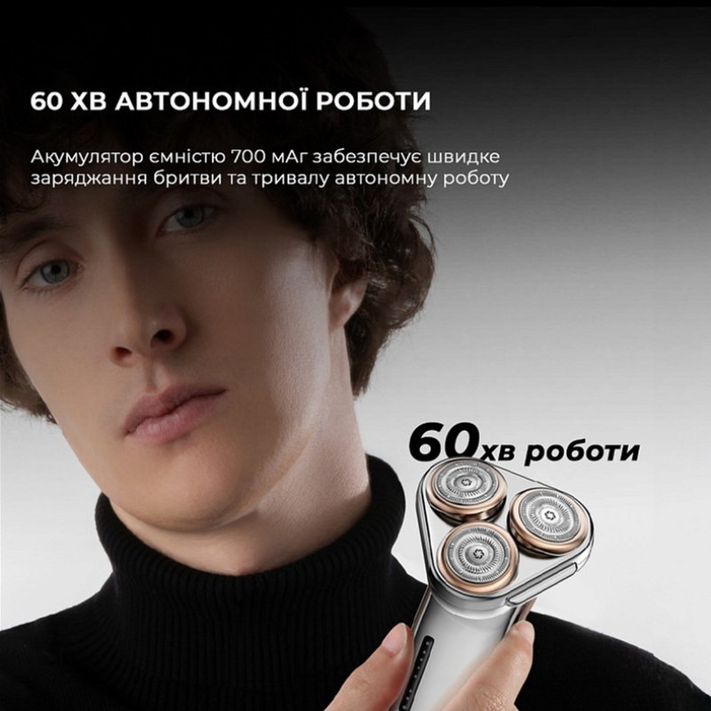 Бритва Metz The Sword Shaver with Sword with nose hair cutter (MZDF032)