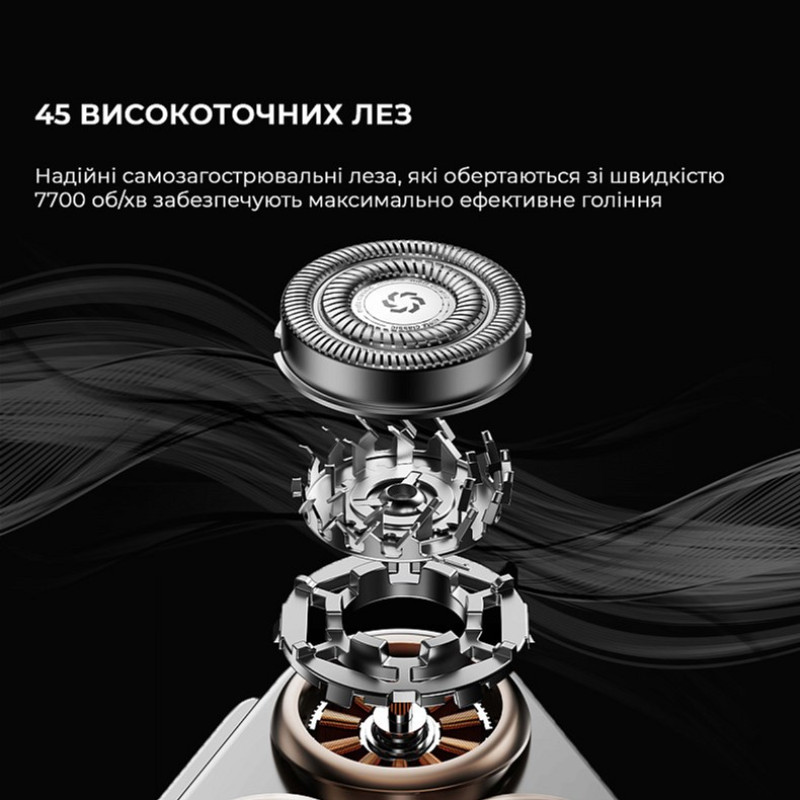 Бритва Metz The Sword Shaver with Sword with nose hair cutter (MZDF032)