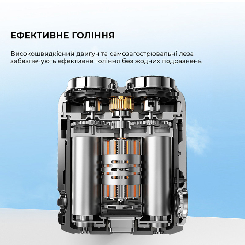 Бритва Metz Traveller Shaver with Bag Black (MZXZ021-BK)