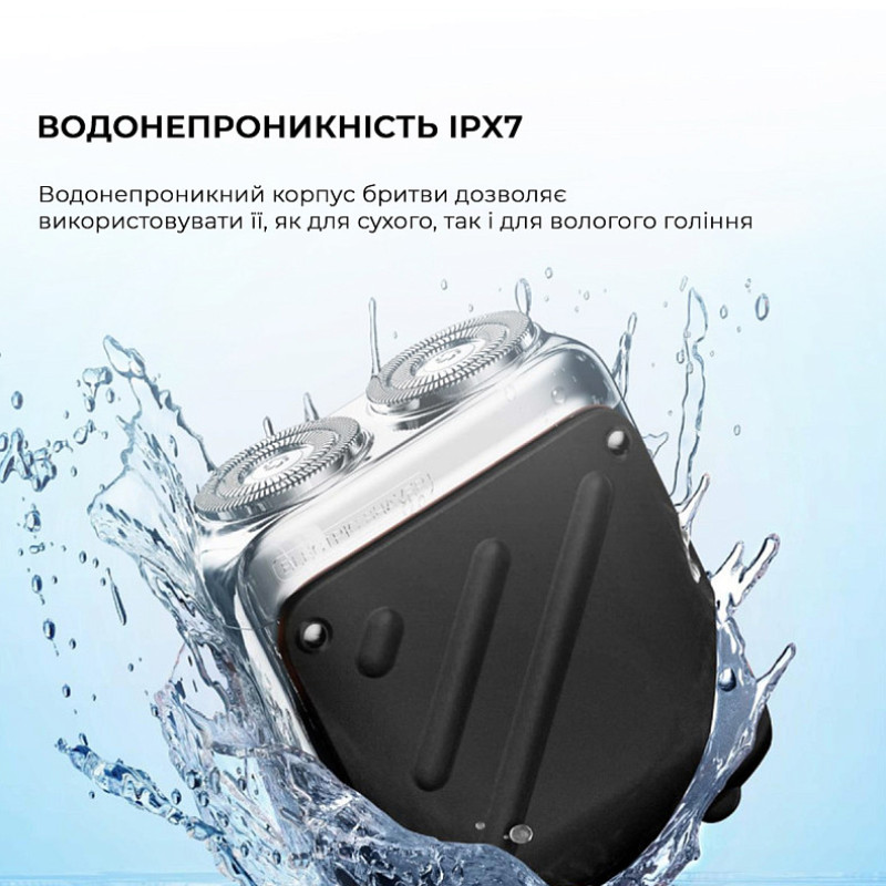 Бритва Metz Traveller Shaver with Bag Black (MZXZ021-BK)