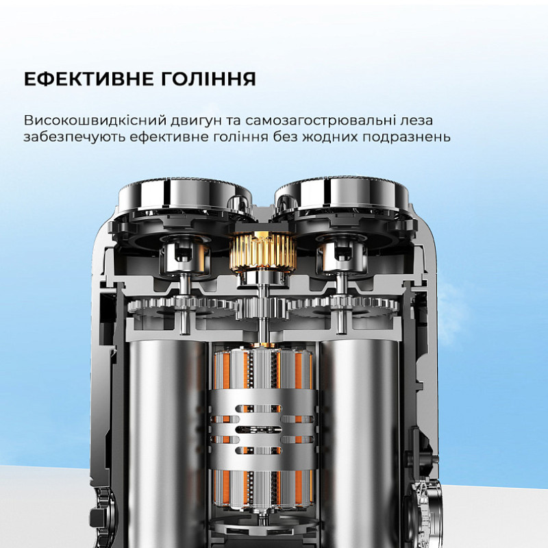 Бритва Metz Traveller Shaver with Bag White (MZXZ021-WH)