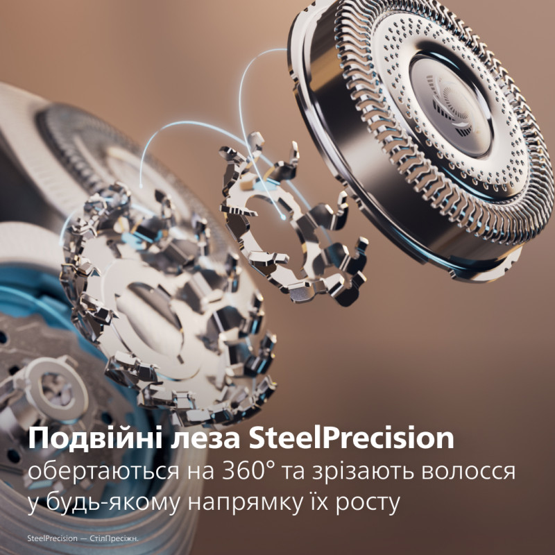 Бритва Philips XP9201/33