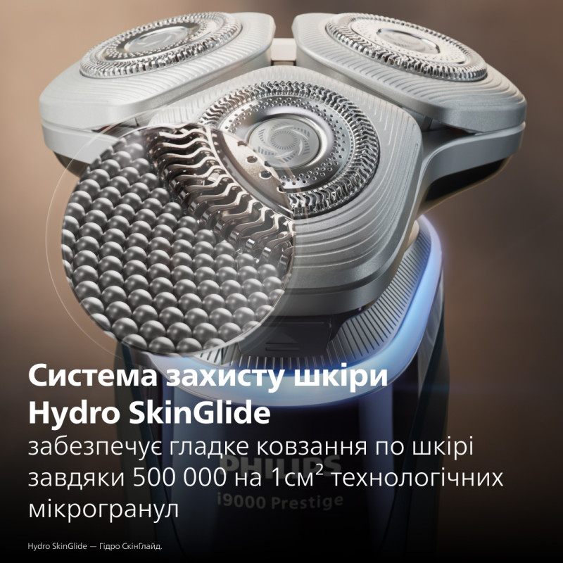 Бритва Philips XP9201/33