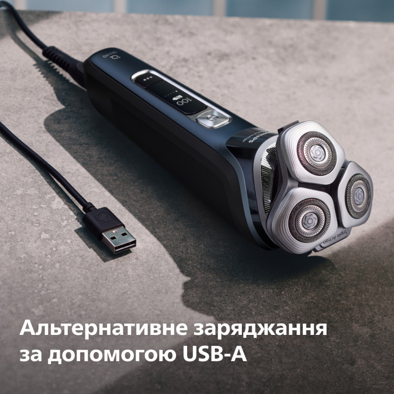 Бритва Philips XP9201/33