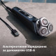 Бритва Philips XP9201/33