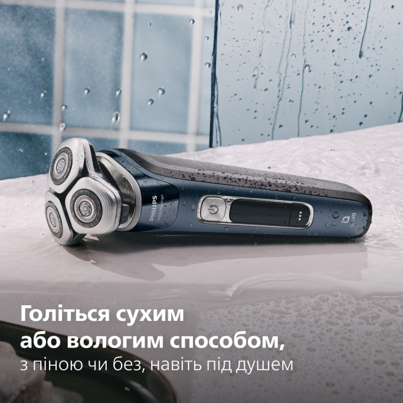 Бритва Philips XP9201/33