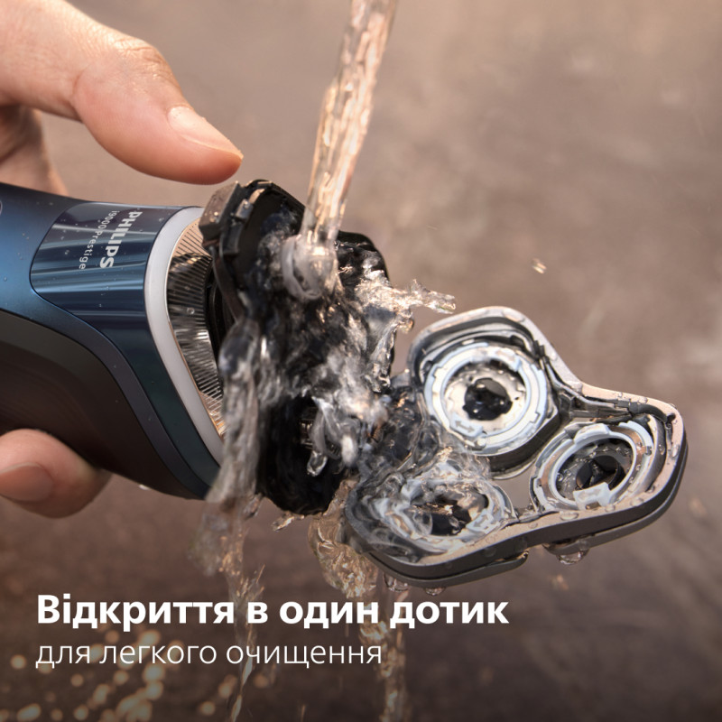 Бритва Philips XP9201/33