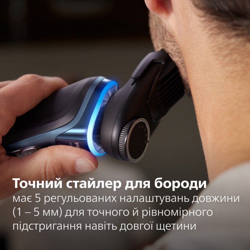 Бритва Philips XP9201/33