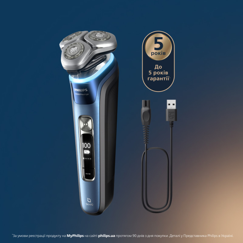 Бритва Philips XP9201/33