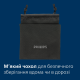 Електробритва Philips S3242/12